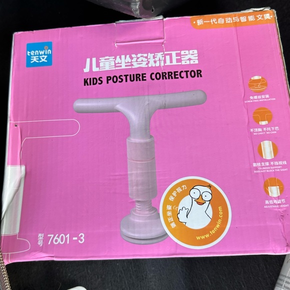 Sitting Posture Corrector Children Anti-Myopia Correction Device Sit Orthosis - Picture 2 of 6